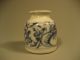 China Chinese Blue & White Porcelain Miniature Pot W/ Lotus Decor Qing Ca 19th C Bowls photo 1