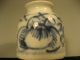 China Chinese Blue & White Porcelain Miniature Pot W/ Lotus Decor Qing Ca 19th C Bowls photo 5