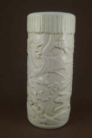 Vintage White Porcelain Dragon Phoenix Vases From China photo