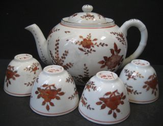 Chinese Export Tea Pot With Cups photo