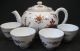 Chinese Export Tea Pot With Cups Plates photo 1