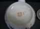 Chinese Export Tea Pot With Cups Plates photo 7