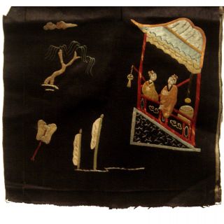 Antique Chinese Embroidered Textile Fragment Black Silk Satin Stitch photo