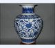 Big/ Antique Chinese Blue And White Porcelain Vase/ H27cm Vases photo 1