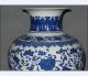 Big/ Antique Chinese Blue And White Porcelain Vase/ H27cm Vases photo 3