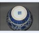 Big/ Antique Chinese Blue And White Porcelain Vase/ H27cm Vases photo 6