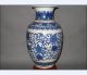 Big/ Antique Chinese Blue And White Porcelain Vase/ H30cm Vases photo 2