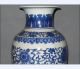 Big/ Antique Chinese Blue And White Porcelain Vase/ H30cm Vases photo 3