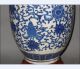 Big/ Antique Chinese Blue And White Porcelain Vase/ H30cm Vases photo 4
