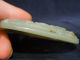 10.  A Chinese Green White Ressut Color Jade Probably Ming Dynasty Other photo 9