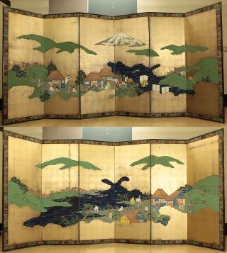Japanese Paired Folding Screens 