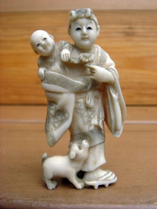 Antique 19c Ox Bone Asian Chinese Statue Mother Child Dog photo
