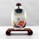 Chinese Inside Hand Painted Bird Dragonfly Lotus Peking Glass Snuff Bottle Agate Snuff Bottles photo 1