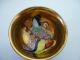 Hand Painted Japanese Bowl With Gold Gilt Signed On Base Bowls photo 2
