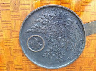 Rare Japanese Antique Bronze Mirror photo