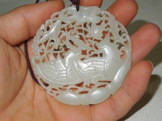 11.  A Chinese White Jade Pandent Probably 19th C photo