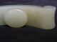 13.  A Chinese Green White Jade Dragon Belt Buckle Probably 19th C Other photo 11