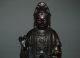 Antique Chinese Copper Statue - Kwan Yin Nr Kwan-yin photo 2