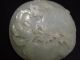 18.  A Chinese White Jade Plaque Carving Of Bats And Peaches Probably 18th C Other photo 7