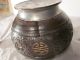 Antique Chinese Teapot Pewter And Carved Wood Old Mark On Bottom Teapots photo 2
