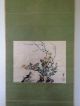 135 ~flowers On Rock~ Japanese Antique Hanging Scroll Paintings & Scrolls photo 1