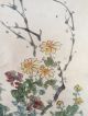 135 ~flowers On Rock~ Japanese Antique Hanging Scroll Paintings & Scrolls photo 3