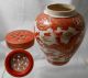Wonderful Kutani Three Piece Tea Jar With Dragon & Phoenix Piercied Outter Lid Tea Caddies photo 4