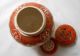Wonderful Kutani Three Piece Tea Jar With Dragon & Phoenix Piercied Outter Lid Tea Caddies photo 7