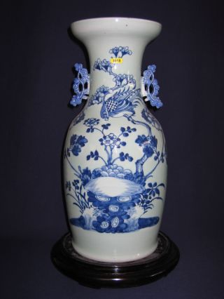 Chinese Antique Celadon Glaze Vase photo