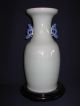 Chinese Antique Celadon Glaze Vase Vases photo 1