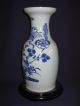 Chinese Antique Celadon Glaze Vase Vases photo 2