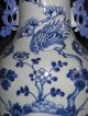 Chinese Antique Celadon Glaze Vase Vases photo 4