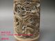 Js687 Rare,  Chinese Bronze Carved Pen Holder ' Dragon And Phoenix ' Other photo 1