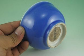 Chinese Monochrome Blue Glaze Porcelain Bowl 002 photo