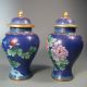 Fine Old Pair China Chinese Cloisonne Vases Chrysanthenum Floral Decor 20th C. Boxes photo 1