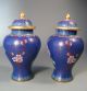 Fine Old Pair China Chinese Cloisonne Vases Chrysanthenum Floral Decor 20th C. Boxes photo 2
