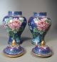 Fine Old Pair China Chinese Cloisonne Vases Chrysanthenum Floral Decor 20th C. Boxes photo 3