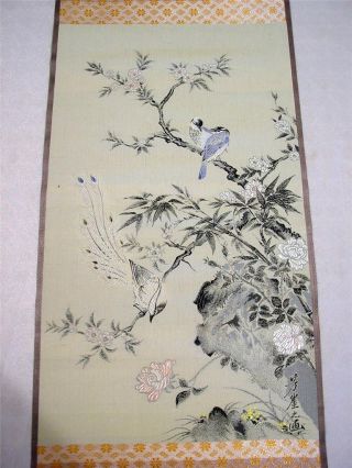 Vintage Japanese Embroidered Silk Scroll Peacocks Blue Birds photo