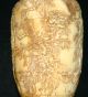 Rare Pair Of Antique Oriental Hand Carved Ox Bone Vases,  Will Seperate Vases photo 1