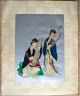 1930s Han Kwan Fu Painting Chinese Women Musicians Musical Instruments Paintings & Scrolls photo 3