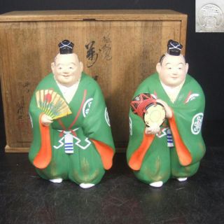 D459: Japanese Kyoto Pottery Ware Mikawa - Manzai Statue With Signed Box. photo