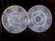 Pair Of 18 - 19th C Chinese Export Porcelain Blue And White Plates Plates photo 5
