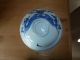 Chinese Blue/white Bowl As To Age 18th/19th Century ? Bowls photo 5