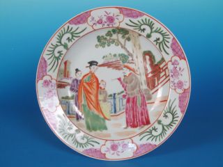 Chinese Export Porcelain Figures Plate photo