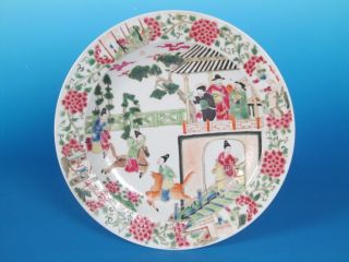 Chinese Export Porcelain Figures Plate photo