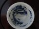 Old Chinese Blue And White Porcelain Tea Cup With Light Green Glaze Outside Glasses & Cups photo 4