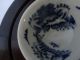 Old Chinese Blue And White Porcelain Tea Cup With Light Green Glaze Outside Glasses & Cups photo 5