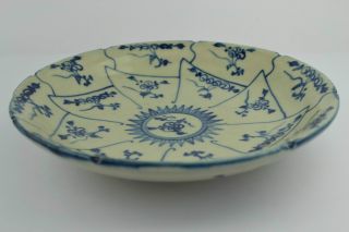 China Rare Collectibles Old Decorated Wonderful Handwork Porcelain Flower Plate photo