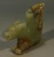 Ancient China Old Hetian Jade Hand - Carved Statue (beast Wineglass) Other photo 1