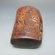 Old Antiques Chinese 100% Ox Horn Hand Carved Dragon Jiao Cup Nr/pc2030 Other photo 6